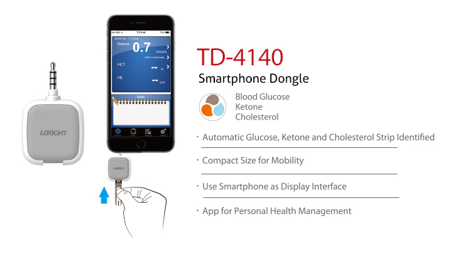 features of Blood Glucose Monitoring System TD-4140. Diagnostics, Home Care, Professional Instrument, TeleHealth System, Taiwan's largest Blood Glucose Meter Manufacturer and Supplier